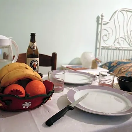 Fattoria Nonno Neno Bed & Breakfast 4*